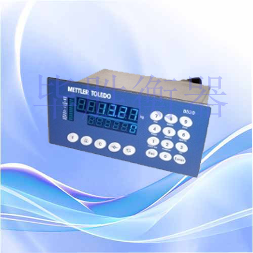 梅特勒-托利多B520 稱重顯示控制器